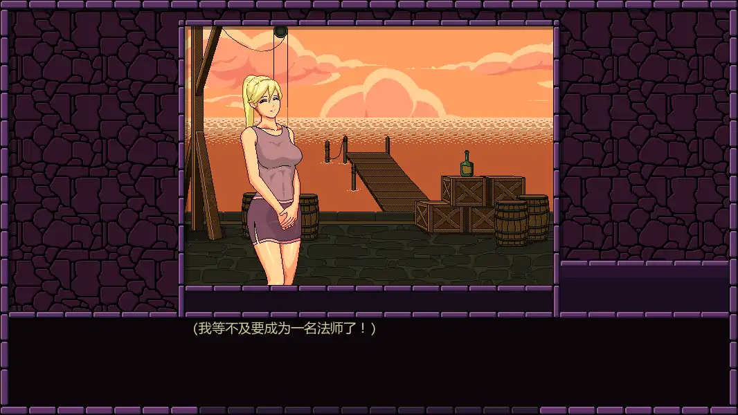 魔法小镇 封面 2