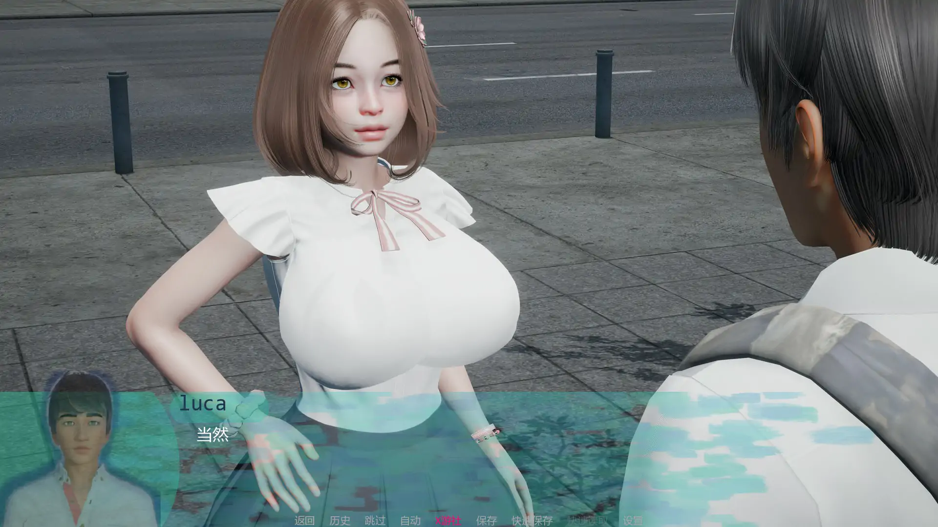简单的工作 封面 2