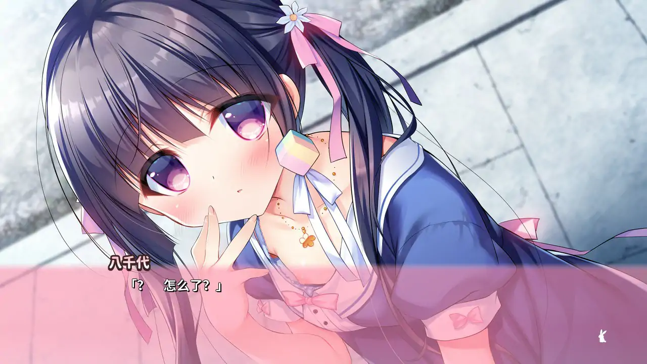 【日系ADV/官中/萝莉】恋爱定位 神社×前辈 官方中文步兵版【PC/1.93G】 内容图 1