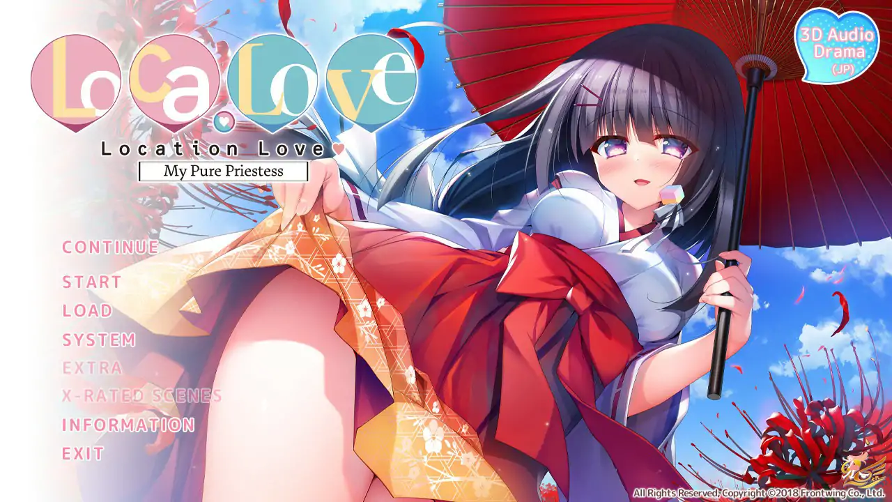 【日系ADV/官中/萝莉】恋爱定位 神社×前辈 官方中文步兵版【PC/1.93G】 封面图 1