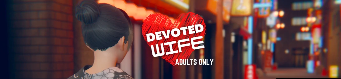 【亚洲SLG/AI汉化/画廊解锁】忠诚的妻子0.55 AI汉化版【PC+安卓/1.9G/更新】 封面图 1