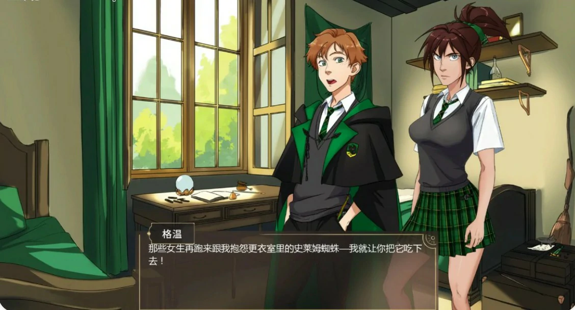 【欧美SLG/AI汉化/沙盒】受其掌控0.5.6 Alpha AI汉化版【PC+安卓/1.3G/更新】 封面图 2