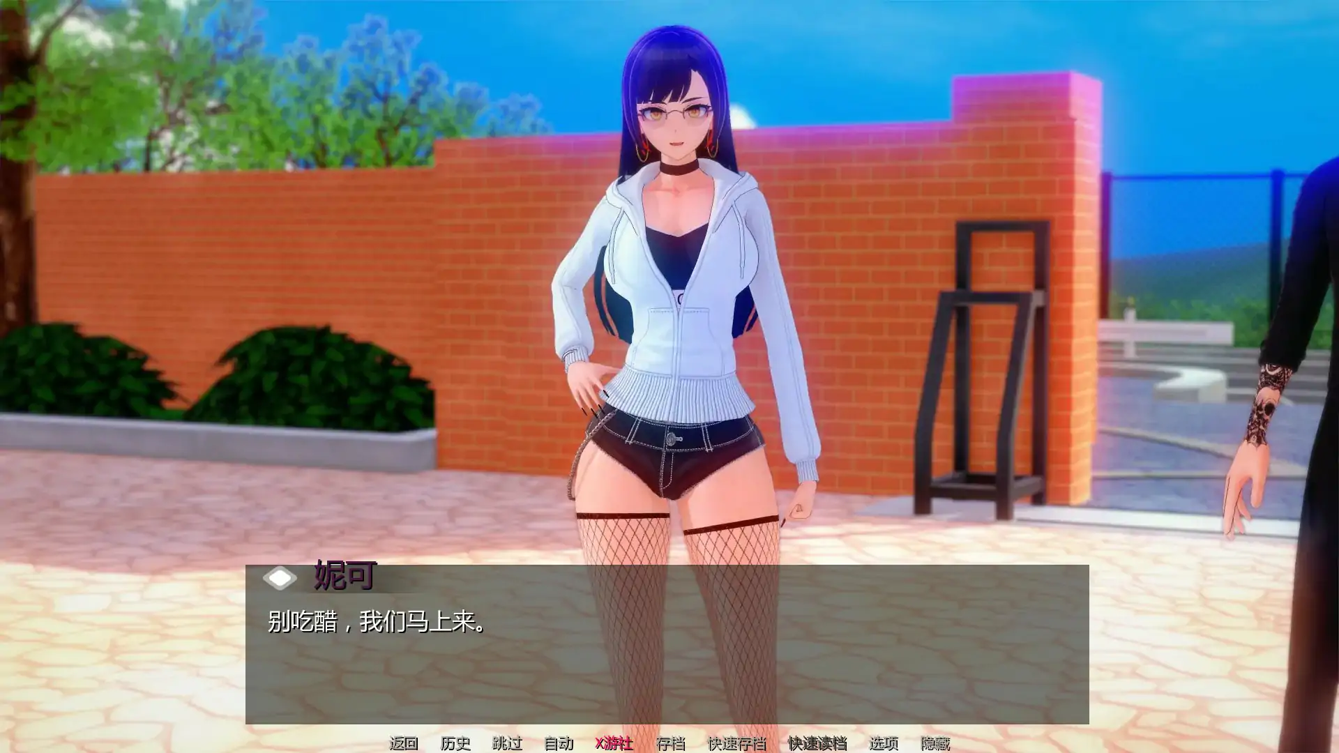 游戏截图 1