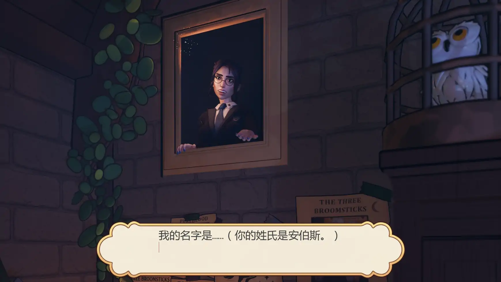 【欧美SLG/AI汉化/奇幻】狂野女巫v0.2 AI汉化版【PC+安卓/2.16G/更新】 封面图 3