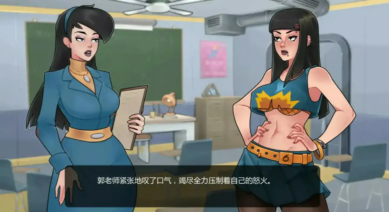 游戏截图 1