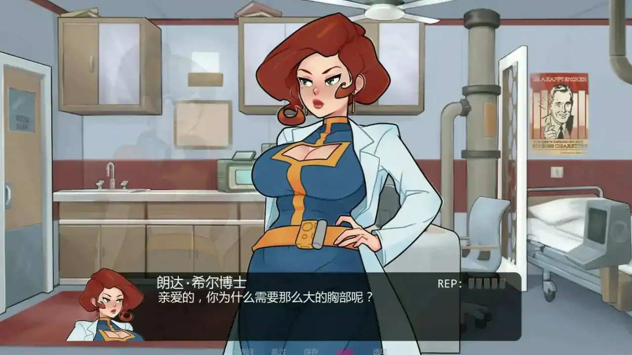 深藏库 封面 2