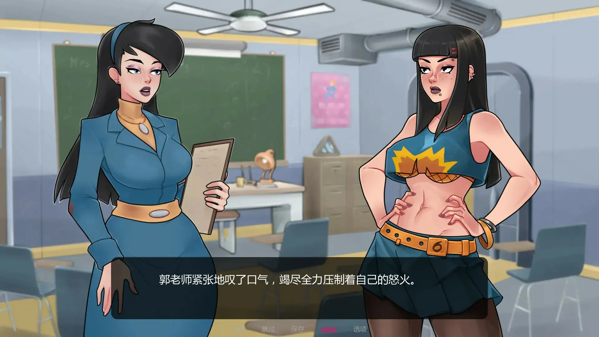 游戏截图 1