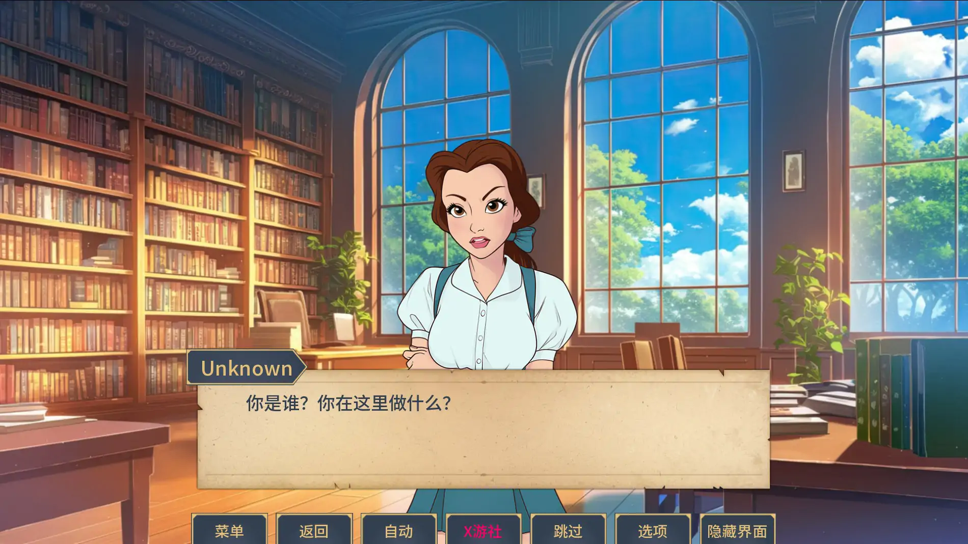魅惑 封面 3