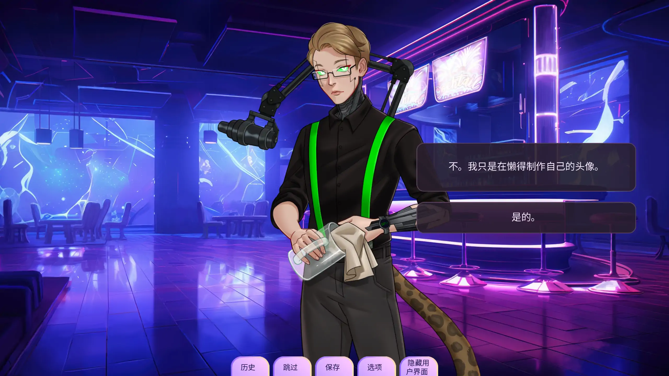 【欧美SLG/官方中文/步兵】爱域0.2603.0R 官方中文【PC+安卓/2.35G/更新】 内容图 1