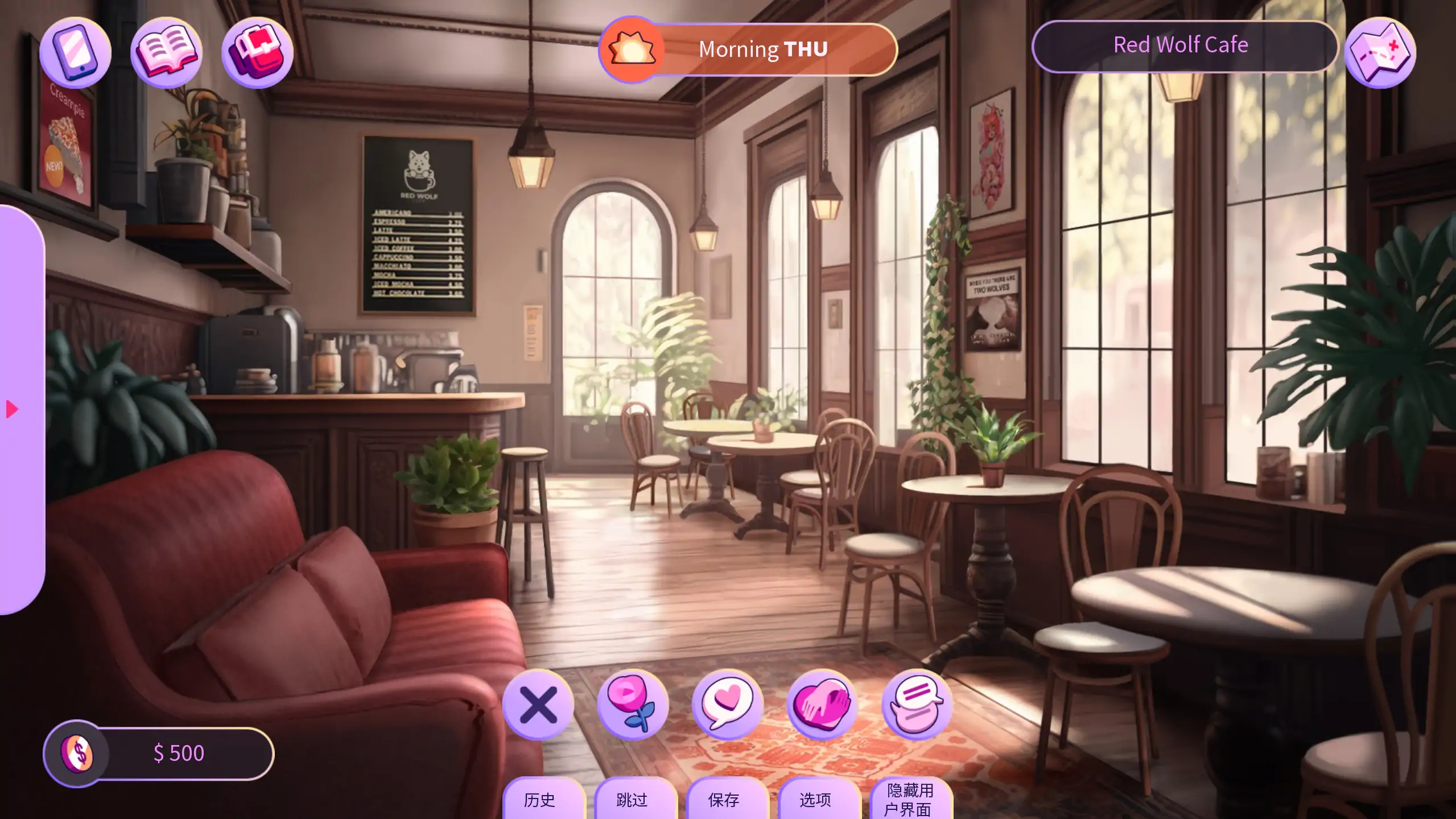 【欧美SLG/官方中文/步兵】爱域0.2603.0R 官方中文【PC+安卓/2.35G/更新】 封面图 2