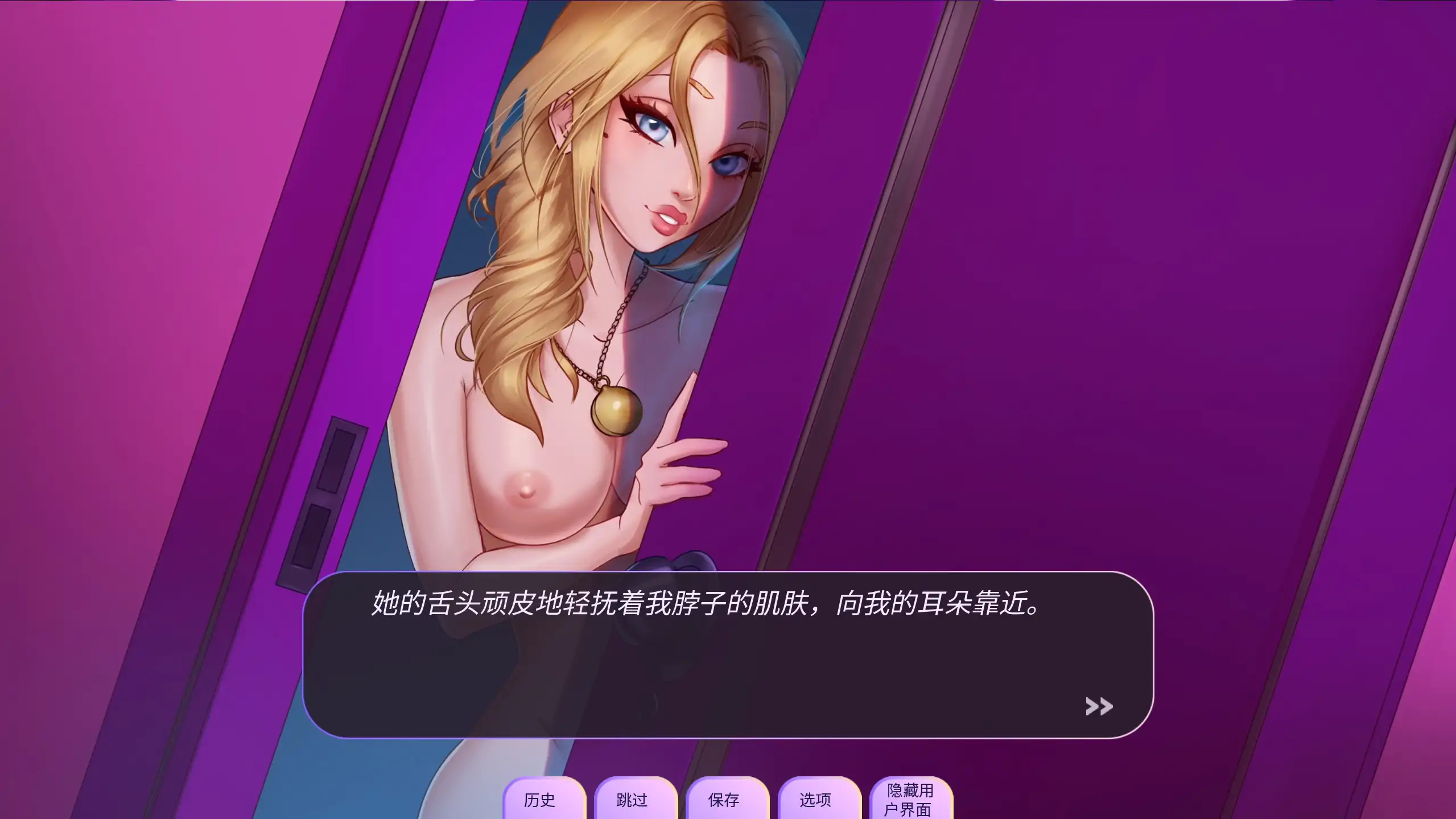 【欧美SLG/官方中文/步兵】爱域0.2603.0R 官方中文【PC+安卓/2.35G/更新】 更新日志图 1