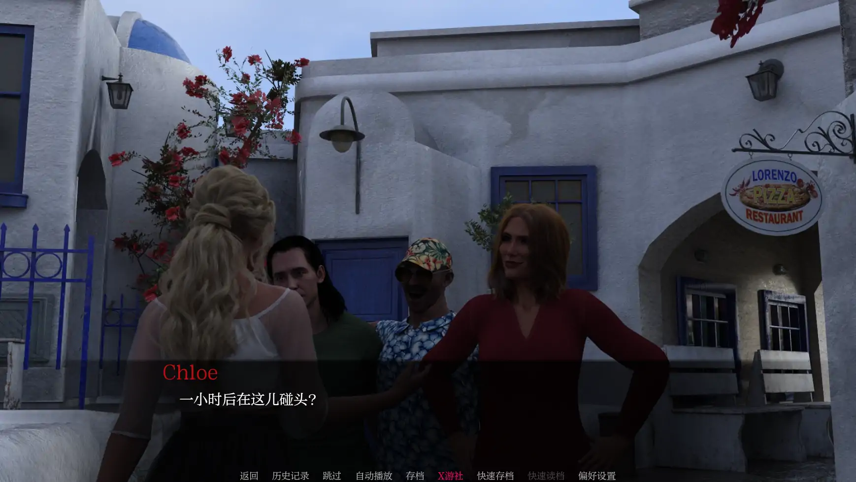 【欧美SLG/AI汉化/3D】天堂市0.2.2 AI汉化版【PC+安卓/2.59G】-第4张-游戏-次元小屋-ACG交流分享论坛