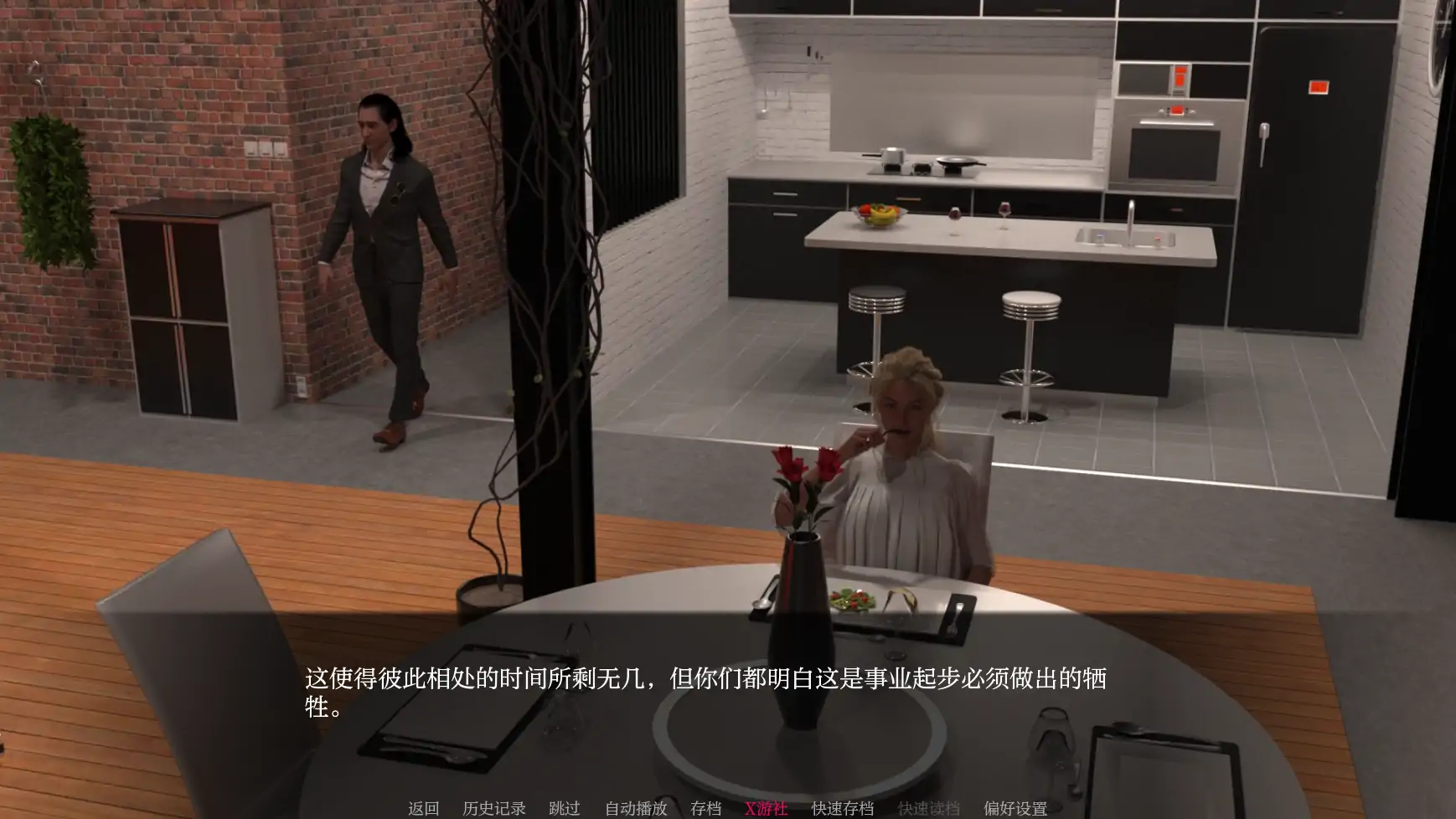 【欧美SLG/AI汉化/3D】天堂市0.2.2 AI汉化版【PC+安卓/2.59G】-第2张-游戏-次元小屋-ACG交流分享论坛
