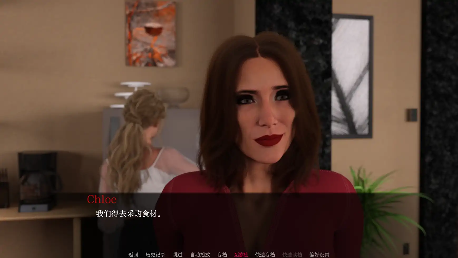 【欧美SLG/AI汉化/3D】天堂市0.2.2 AI汉化版【PC+安卓/2.59G】-第3张-游戏-次元小屋-ACG交流分享论坛