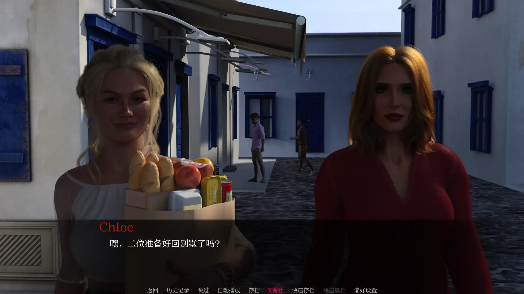 【欧美SLG/AI汉化/3D】天堂市0.2.2 AI汉化版【PC+安卓/2.59G】-第7张-游戏-次元小屋-ACG交流分享论坛