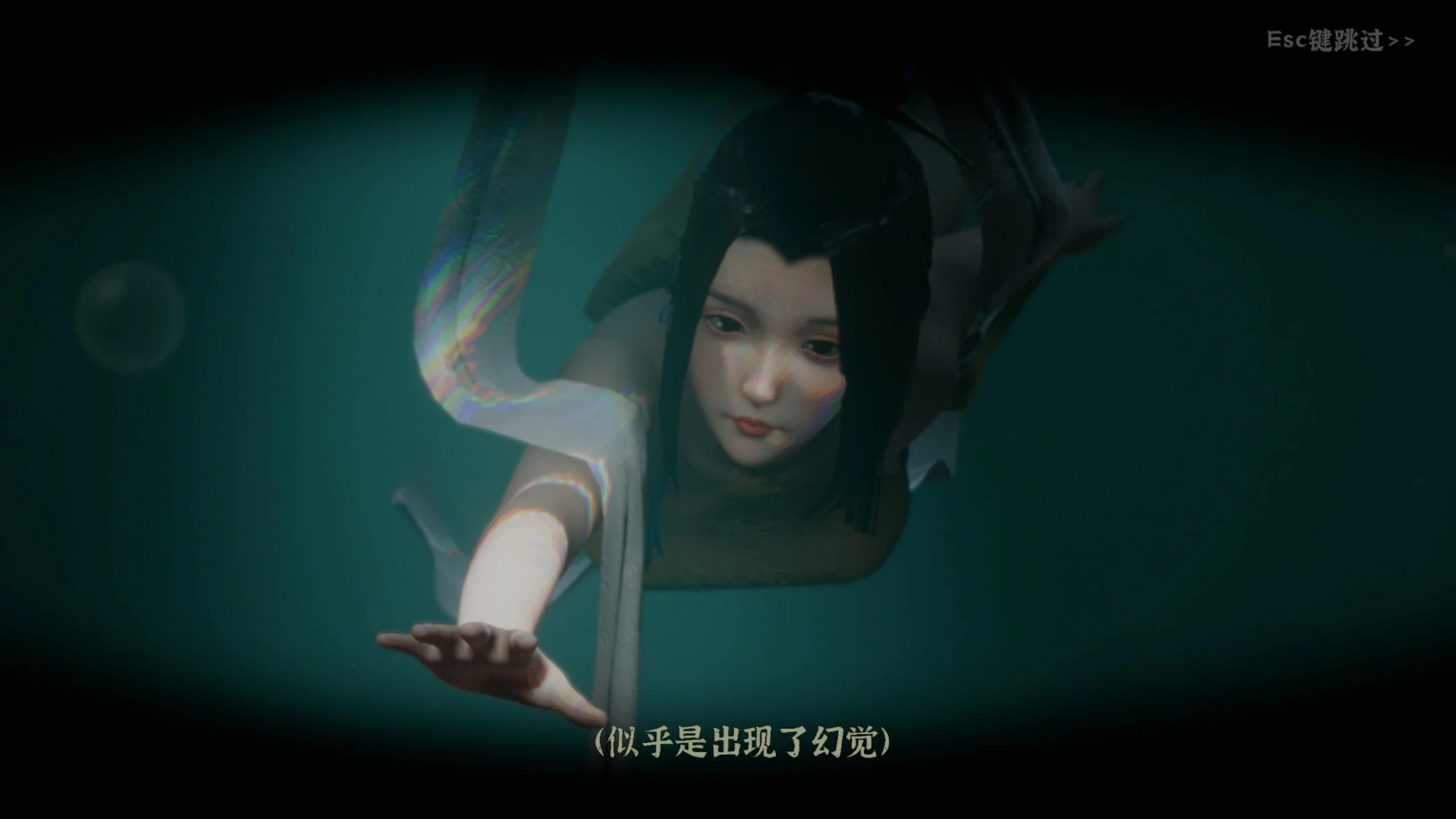 极品采花郎 封面 2
