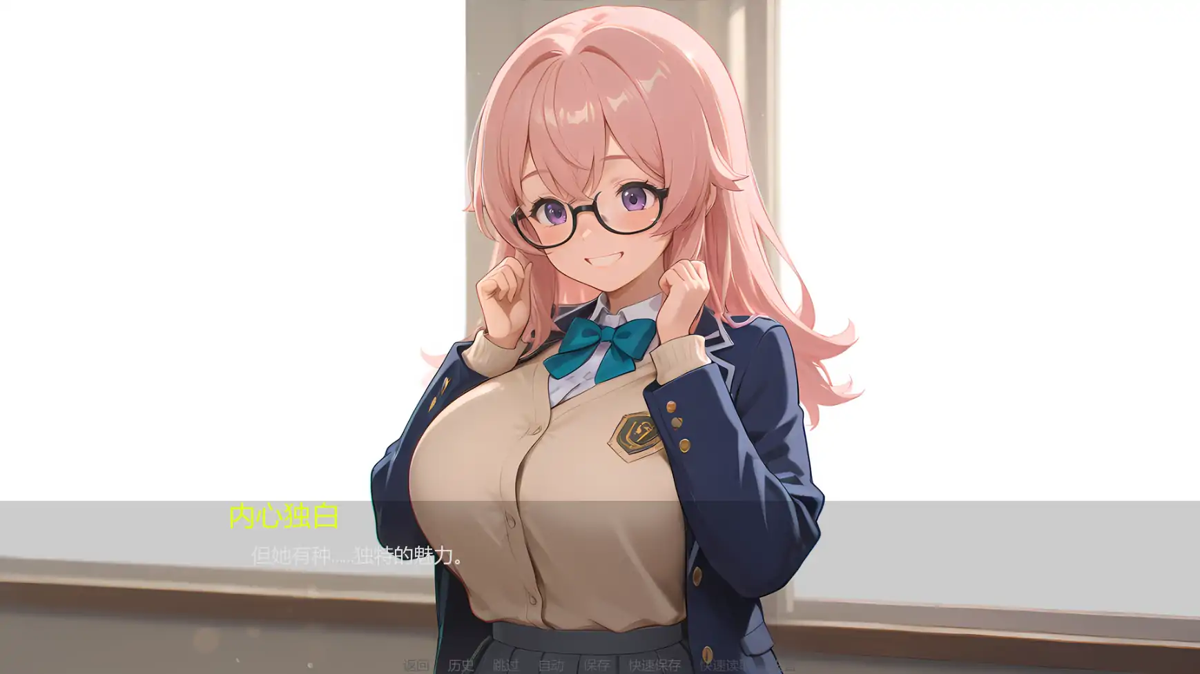 【亚洲SLG/AI汉化/2d】淫欲之岛:禁断彼岸v0.2.5 AI汉化版【PC+安卓/1.23G/更新】 封面图 2