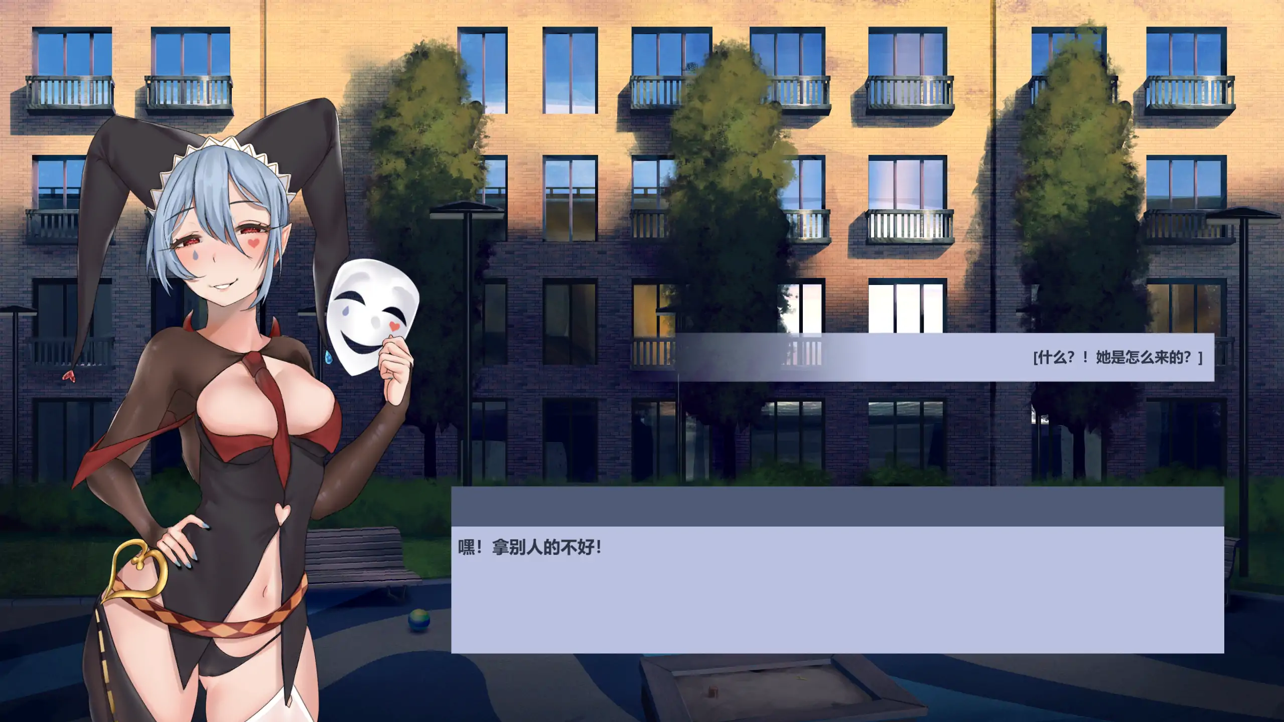 【日系SLG/官方中文/无码】永远属于你!5.7.1 官方中文【PC/1.47G】 封面图 2