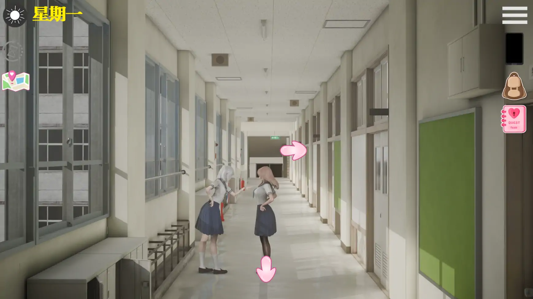 更新截图 2