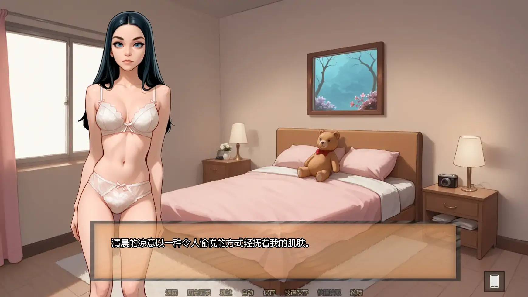 【欧美SLG/AI汉化/腐败】霍莉的荣耀Ch.5 AI汉化版【PC+安卓/0.80G/更新】 封面图 2