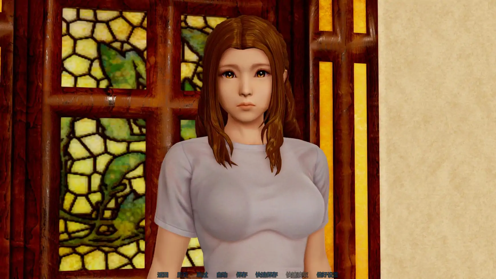 【亚洲SLG/AI汉化/熟女】维纳斯岛上的生活v0.4 AI汉化版【PC+安卓/4.30G/更新】 内容图 1