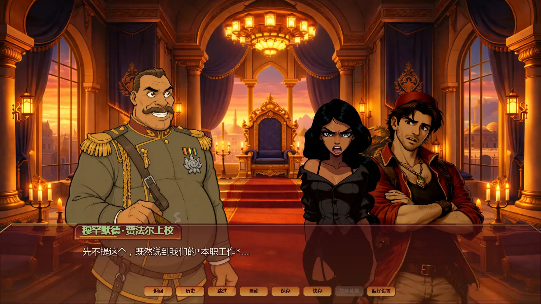 【欧美SLG/AI汉化/同人】掠夺者训练师v0.07.3 AI汉化版【PC+安卓/2.41G/更新】 更新日志图 1