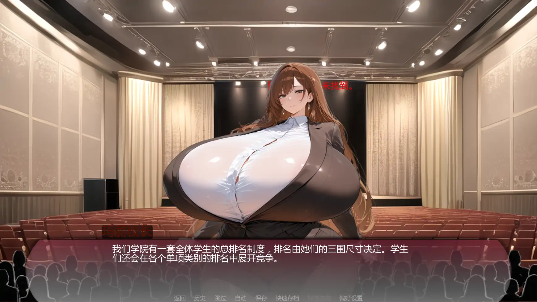 【日系SLG/AI汉化/熟女】弯弯镇v0.8.1 AI汉化版【PC+安卓/2.40G/更新】 封面图 3