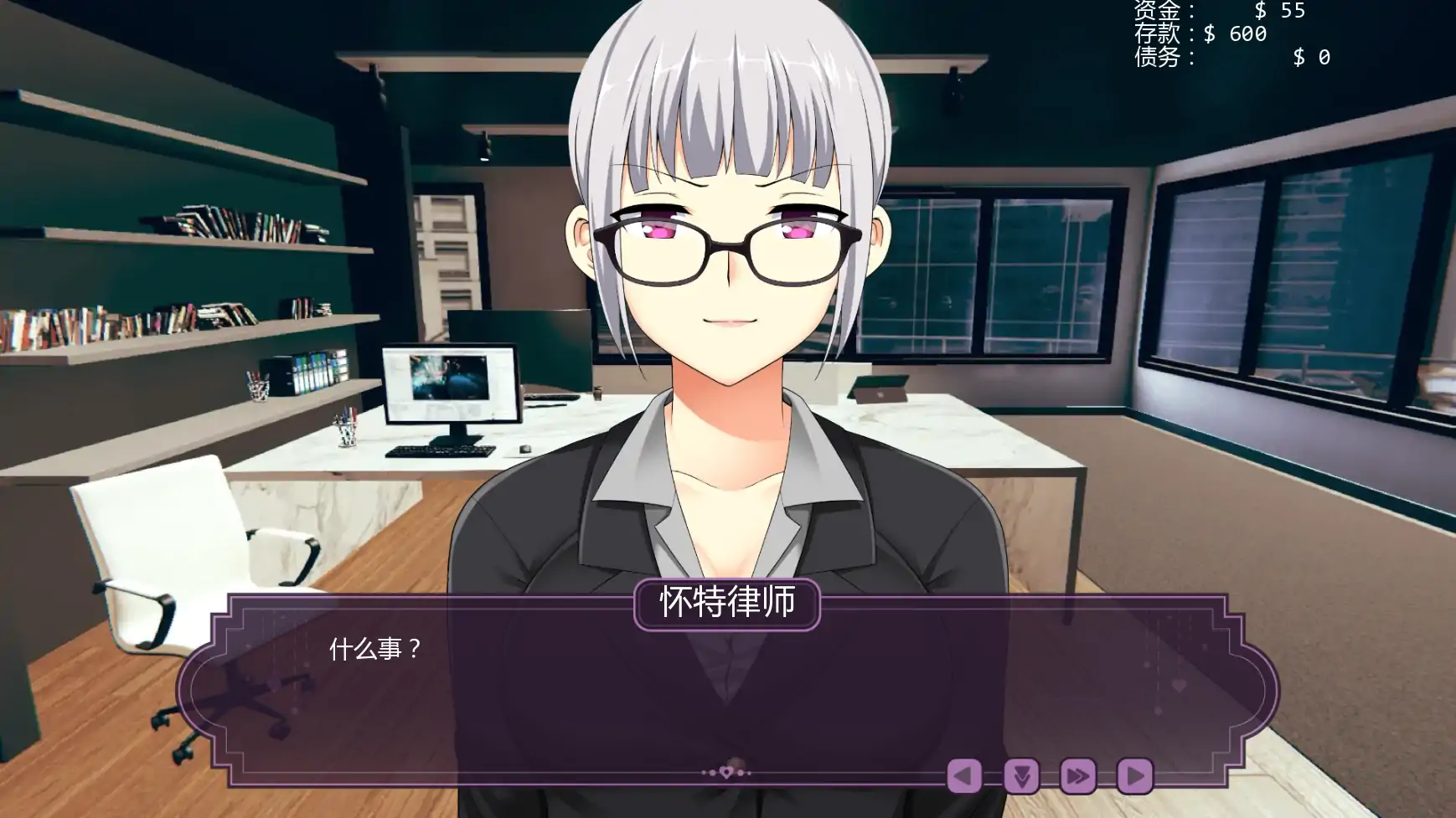 【日系SLG/AI汉化/沙盒】伊芙琳的扶她之家v1.3a AI汉化版【PC+安卓/0.95G/更新】 更新日志图 1