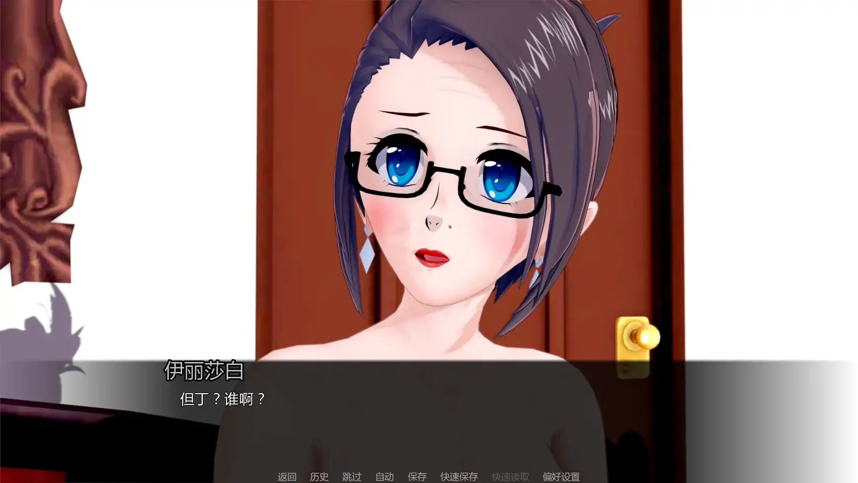 【日系SLG/AI汉化/女同】擂台女霸主v0.5Ep.5pt.4 AI汉化版【PC+安卓/3.34G/更新】 内容图 1