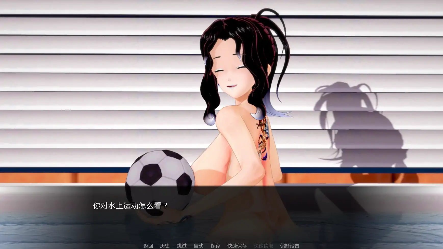 【日系SLG/AI汉化/女同】擂台女霸主v0.5Ep.5pt.4 AI汉化版【PC+安卓/3.34G/更新】 封面图 3