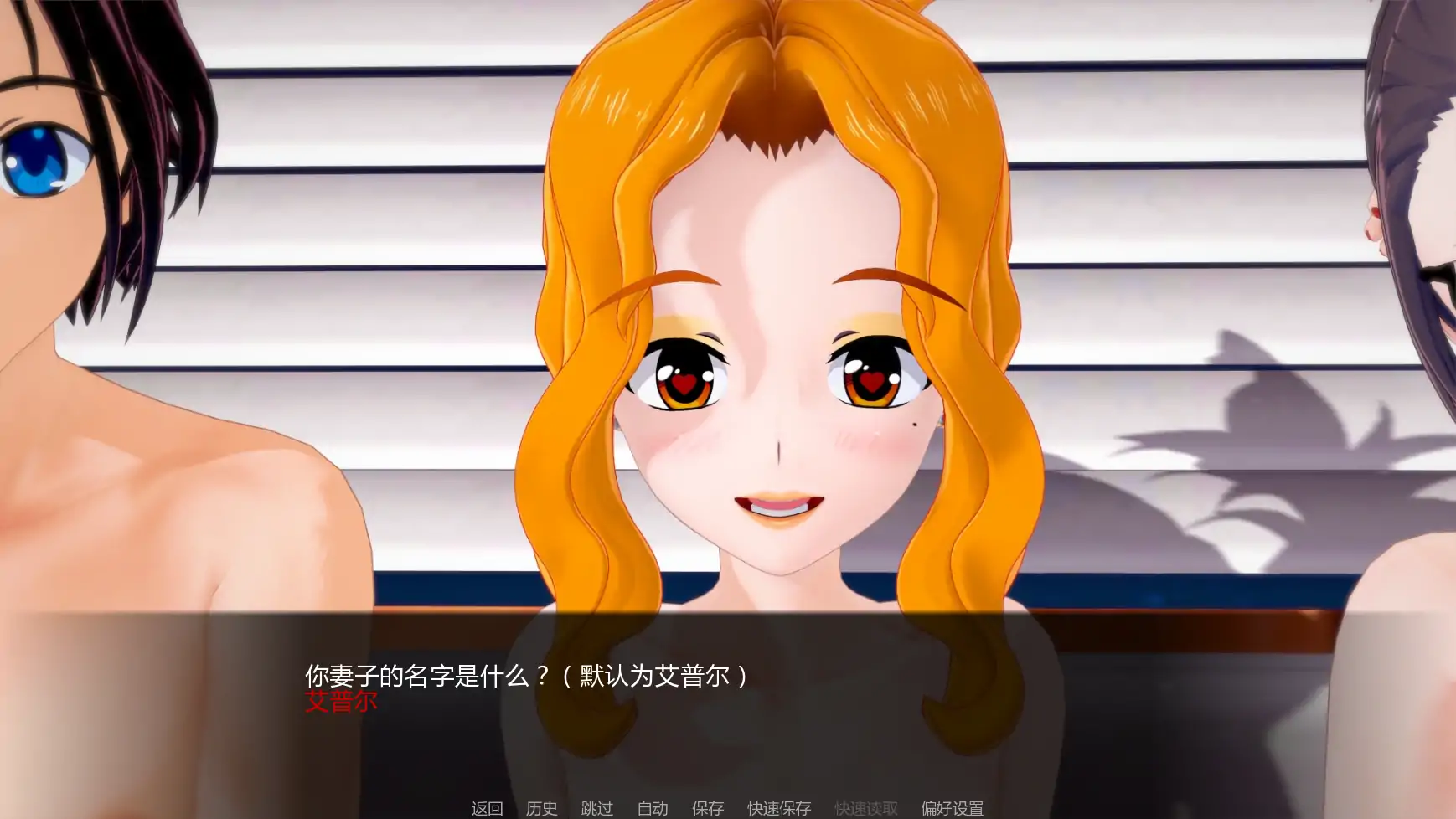 【日系SLG/AI汉化/女同】擂台女霸主v0.5Ep.5pt.4 AI汉化版【PC+安卓/3.34G/更新】 封面图 2