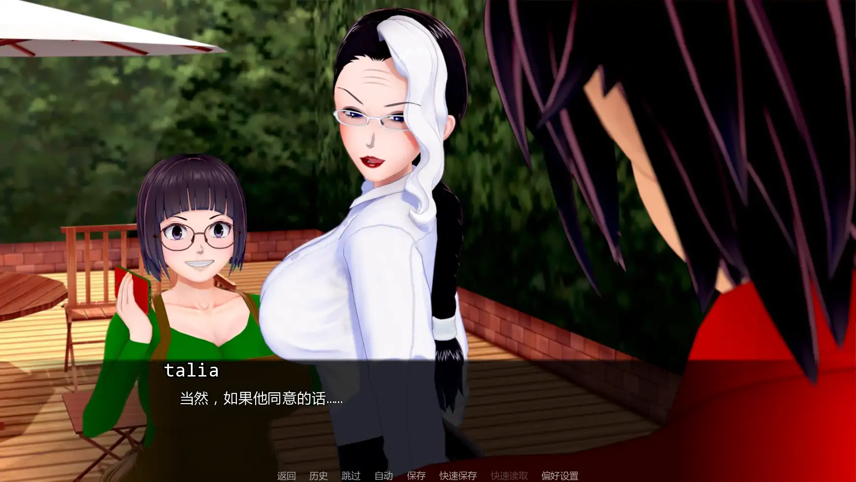 【日系SLG/AI汉化/女同】擂台女霸主v0.5Ep.5pt.4 AI汉化版【PC+安卓/3.34G/更新】 更新日志图 1