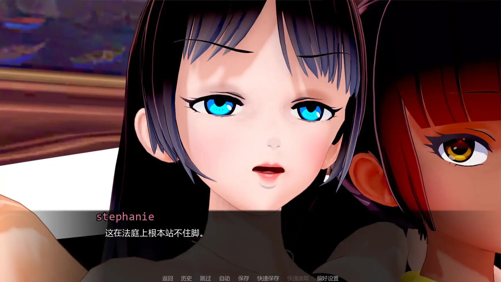 【日系SLG/AI汉化/女同】擂台女霸主v0.5Ep.5pt.4 AI汉化版【PC+安卓/3.34G/更新】 更新日志图 2