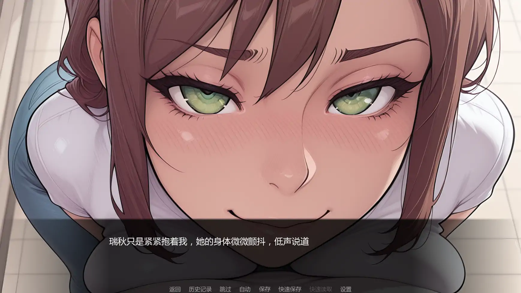 更新截图 2