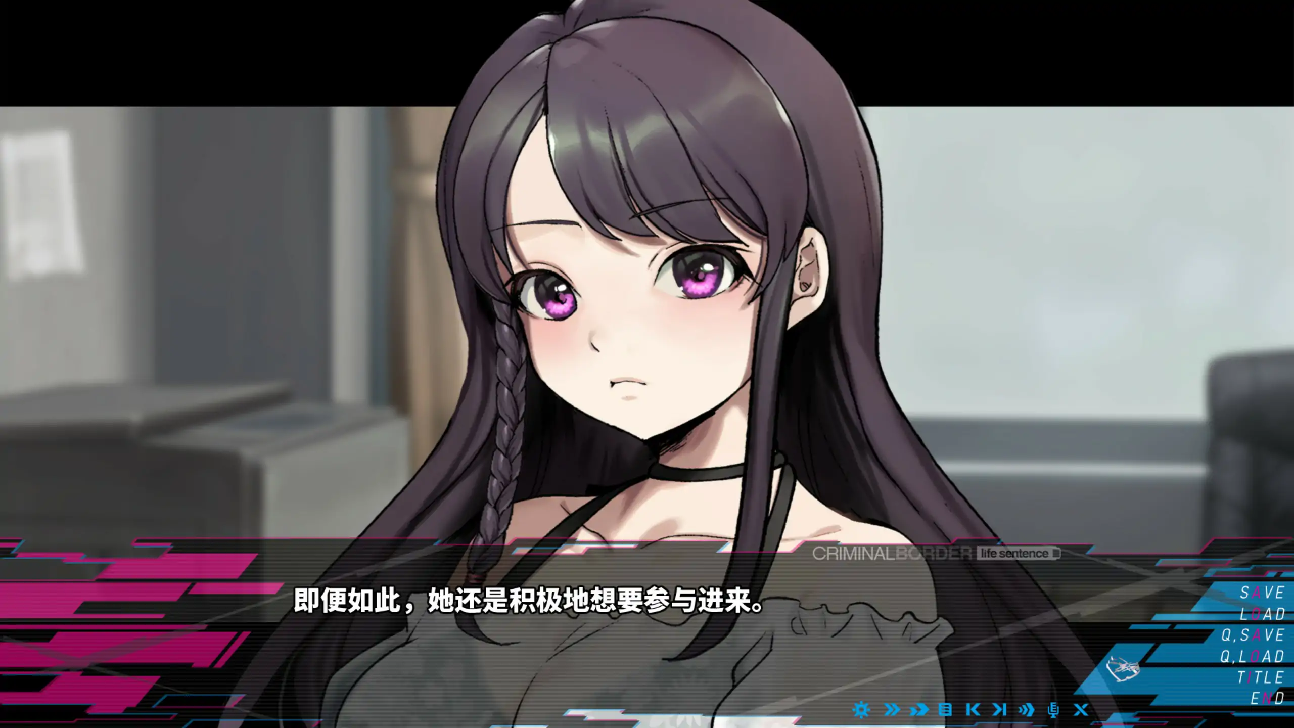 阈限边界第四部 封面 3