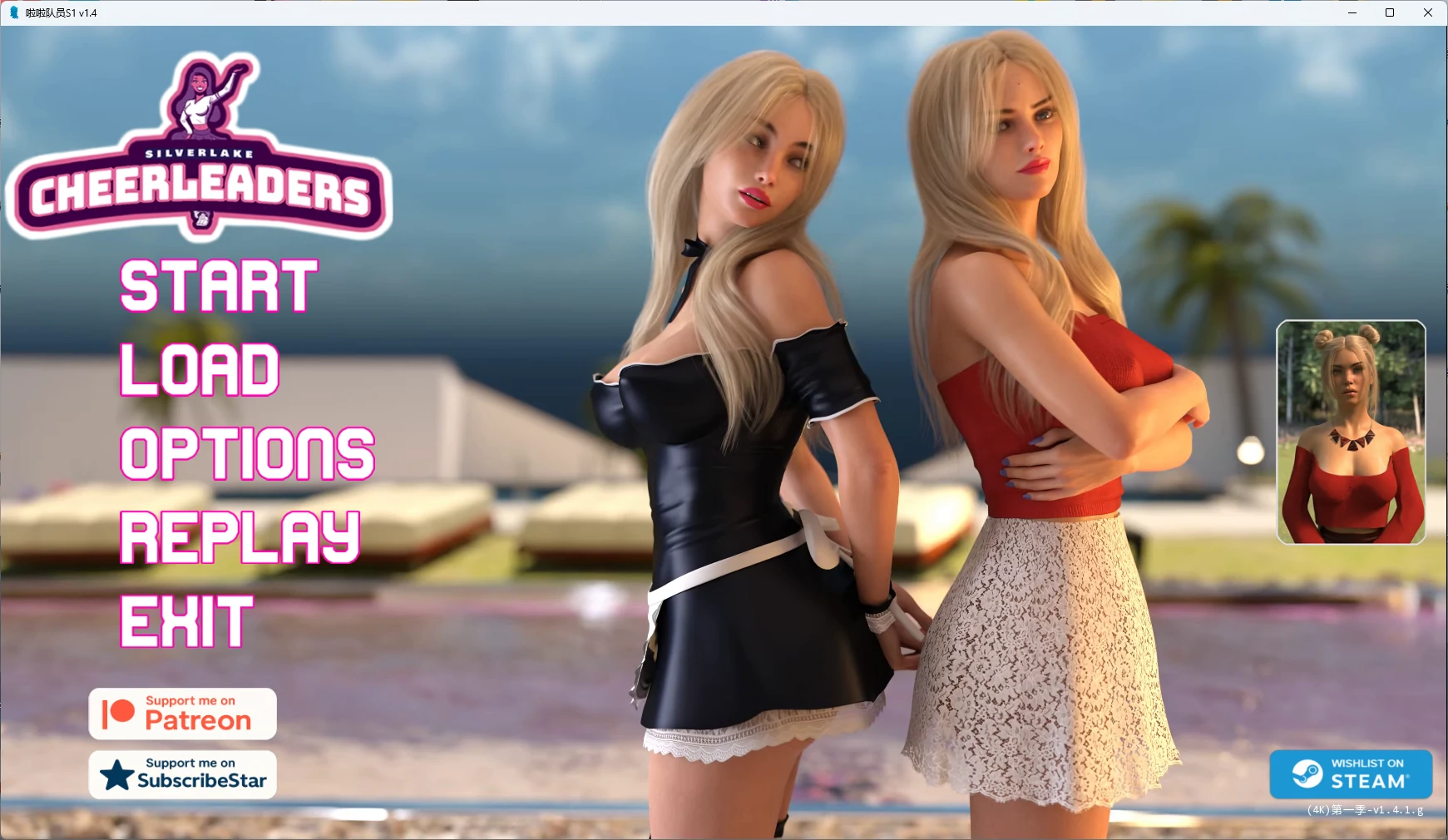 【欧美SLG/AI汉化/3D】 啦啦队员S1 v1.4 AI汉化版【PC+安卓/7.78G/更新】 封面图 1
