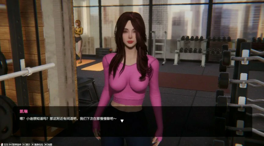 隔壁的美艳人妻 封面 2