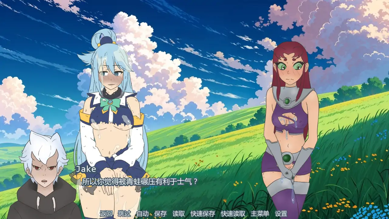 【日系SLG/AI汉化/同人】派对洗牌狂欢节v0.1.5b AI汉化版【PC+安卓/1.16G/更新】 内容图 3