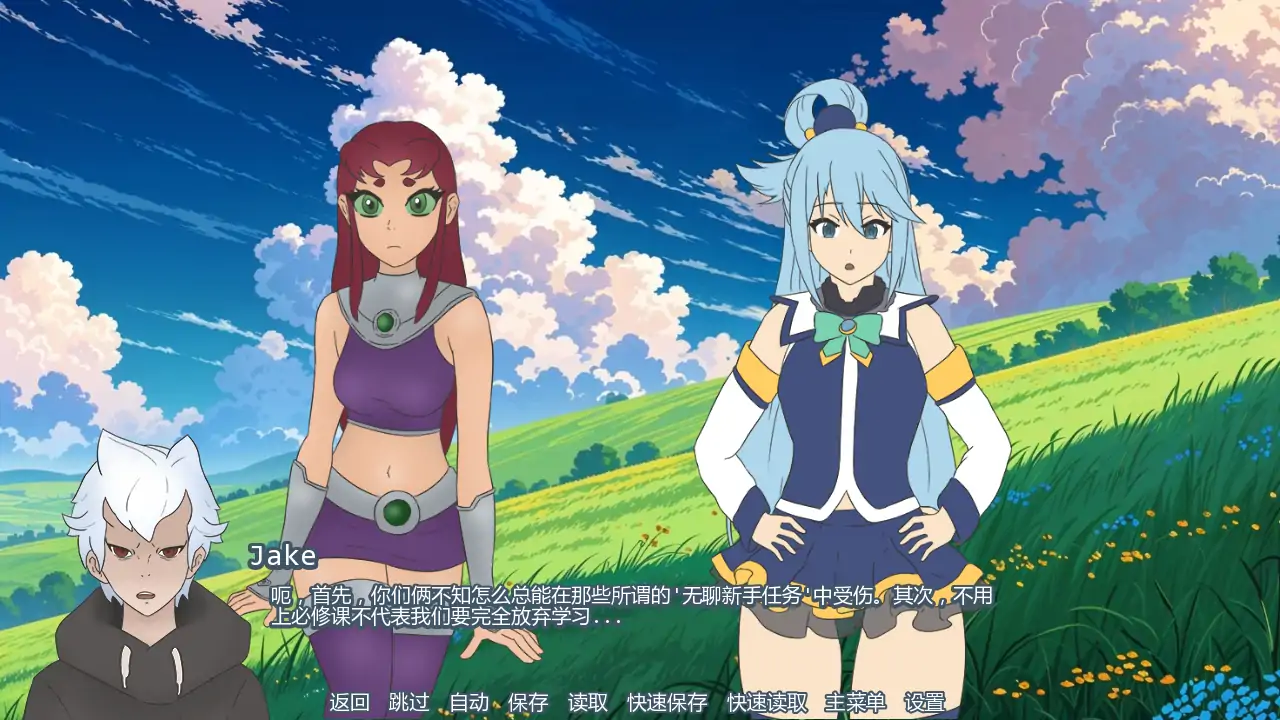 【日系SLG/AI汉化/同人】派对洗牌狂欢节v0.1.5b AI汉化版【PC+安卓/1.16G/更新】 内容图 1