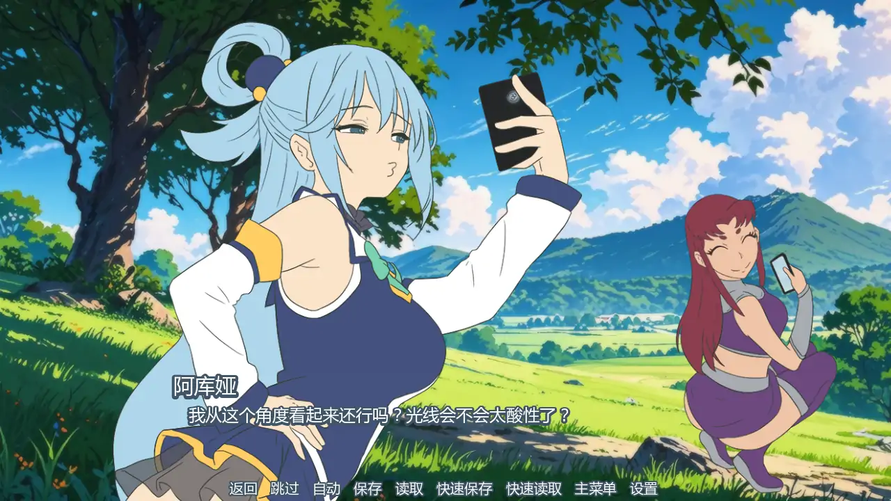 【日系SLG/AI汉化/同人】派对洗牌狂欢节v0.1.5b AI汉化版【PC+安卓/1.16G/更新】 内容图 2