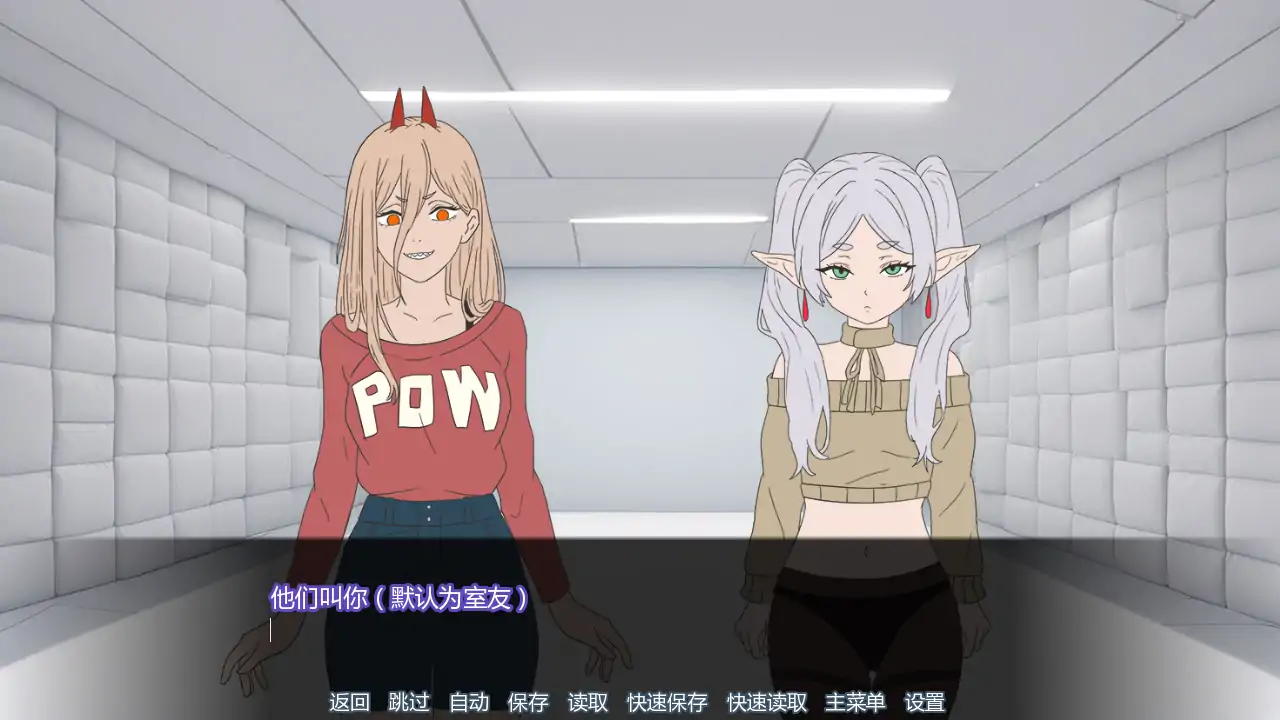 【日系SLG/AI汉化/同人】派对洗牌狂欢节v0.1.5b AI汉化版【PC+安卓/1.16G/更新】 封面图 3