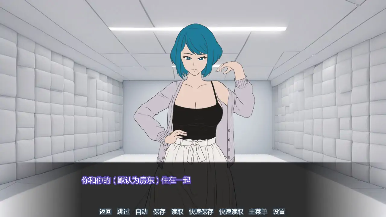 【日系SLG/AI汉化/同人】派对洗牌狂欢节v0.1.5b AI汉化版【PC+安卓/1.16G/更新】 封面图 2