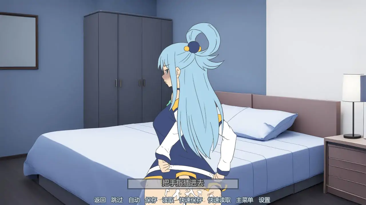 【日系SLG/AI汉化/同人】派对洗牌狂欢节v0.1.5b AI汉化版【PC+安卓/1.16G/更新】 更新日志图 2