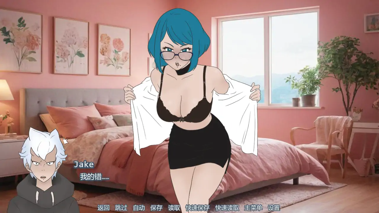 【日系SLG/AI汉化/同人】派对洗牌狂欢节v0.1.5b AI汉化版【PC+安卓/1.16G/更新】 更新日志图 1