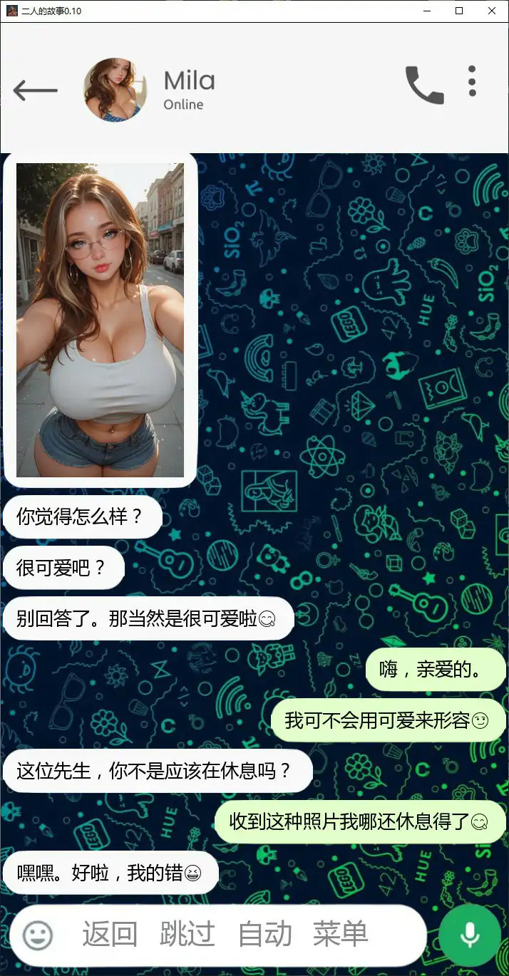 【亚洲SLG/AI汉化/沙盒】二人的故事0.10 AI汉化版【PC+安卓/1.7G/更新】 封面图 2