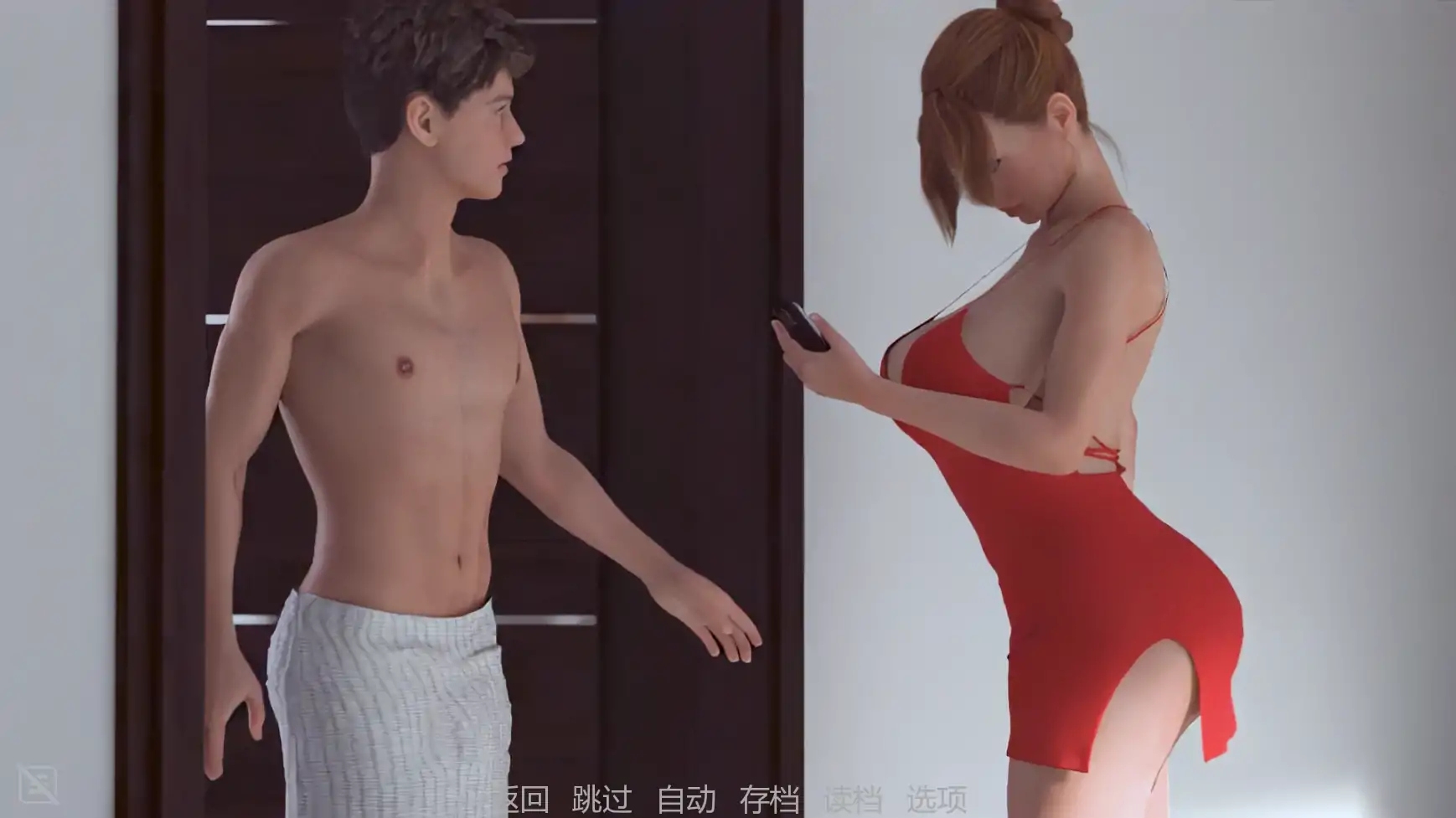 更新截图 1