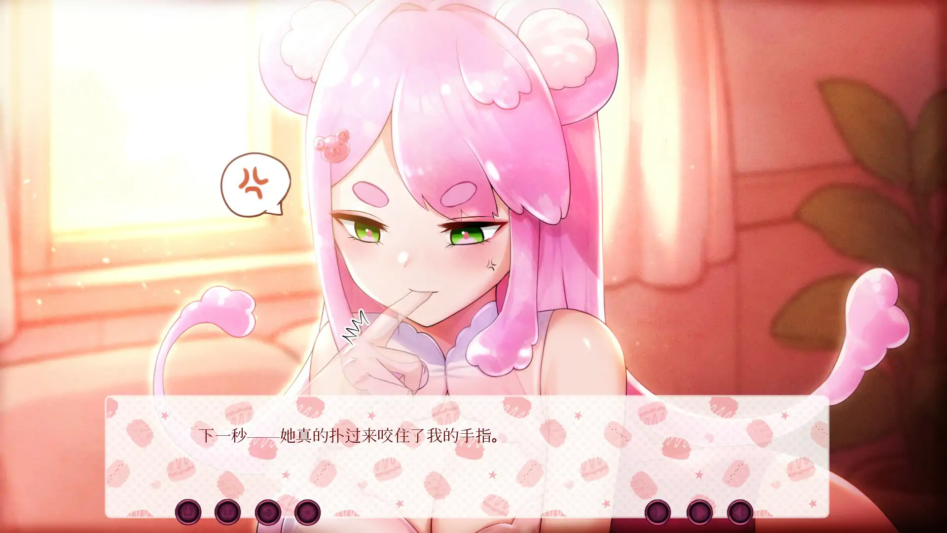 【日系SLG/官中/巨乳】小熊软糖放置 官方中文版【PC/0.21G】 内容图 2