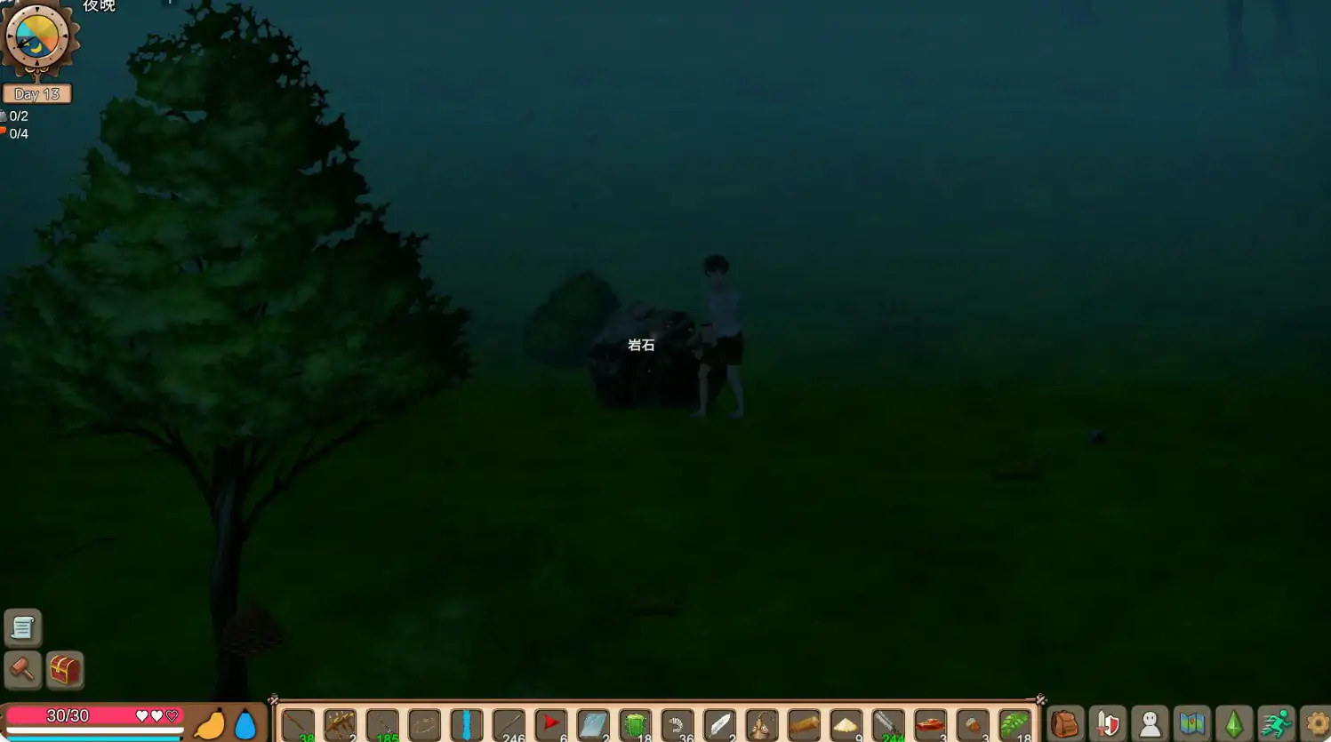 【亚洲ACT/官中/沙盒】疯狂岛V0.5.0 官方中文版【PC/1.18G】 内容图 1