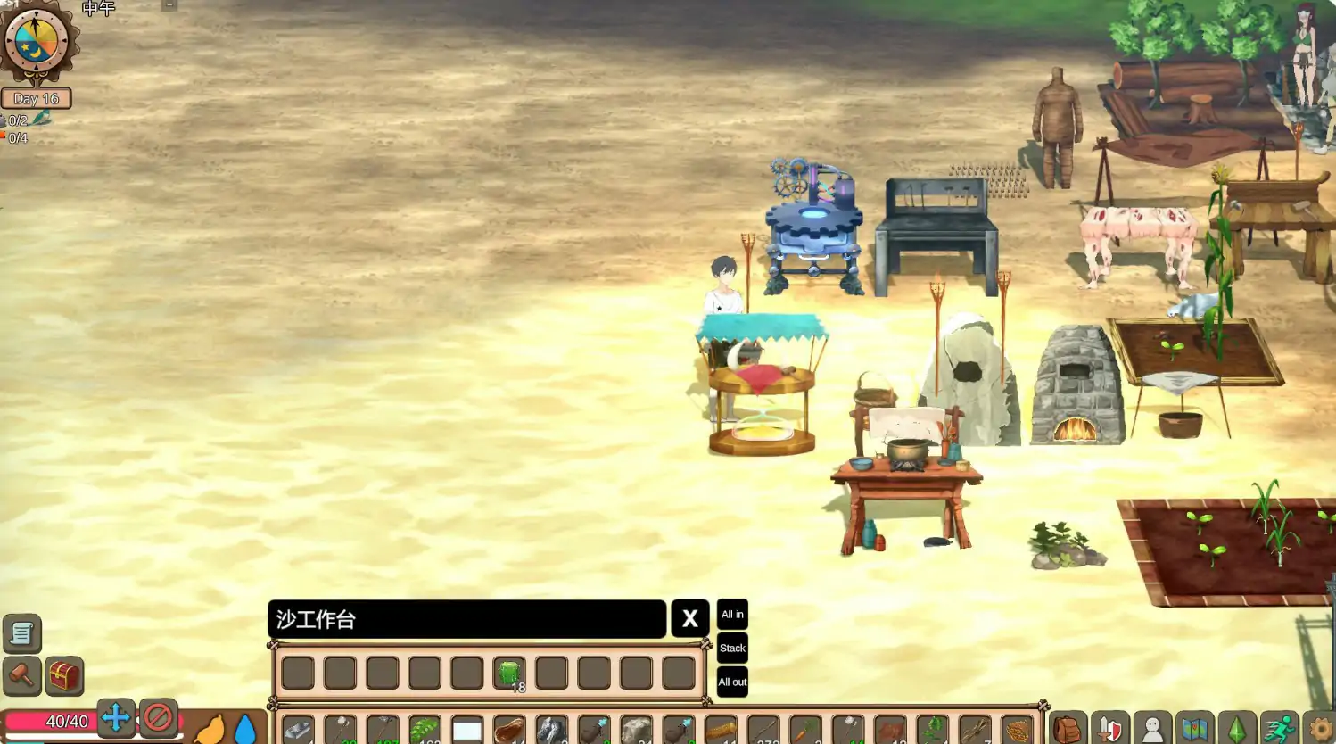 【亚洲ACT/官中/沙盒】疯狂岛V0.5.0 官方中文版【PC/1.18G】 封面图 3