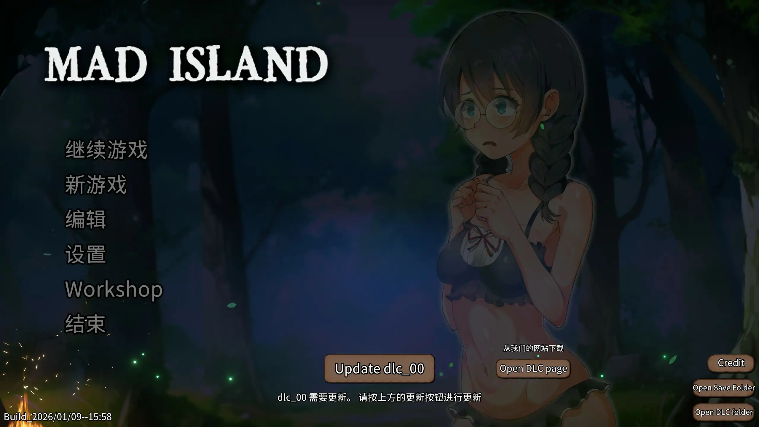 【亚洲ACT/官中/沙盒】疯狂岛V0.5.0 官方中文版【PC/1.18G】